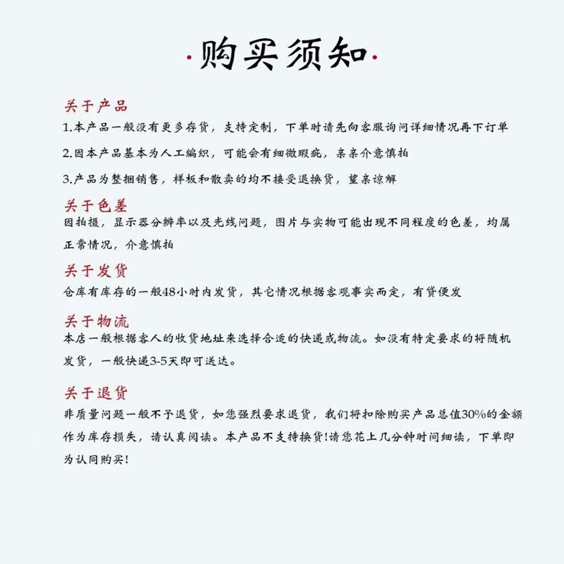 微信图片_20260306161232_293_18