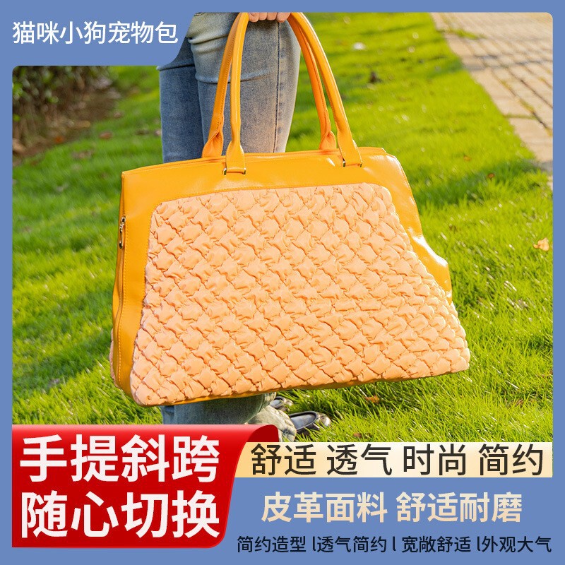 新款便携式手提宠物包大容量透气猫包多功能外出包小狗单肩包防水|undefined
