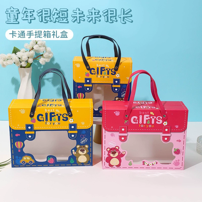 Коробка для подарков с мультяшным дизайном, упаковка для подарков на День защиты детей, подарочная коробка для вечеринки, сувенирная коробка с окошком, оптовая продажа