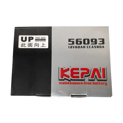 Manufacturer Din75 Car Battery Car battery/battery
