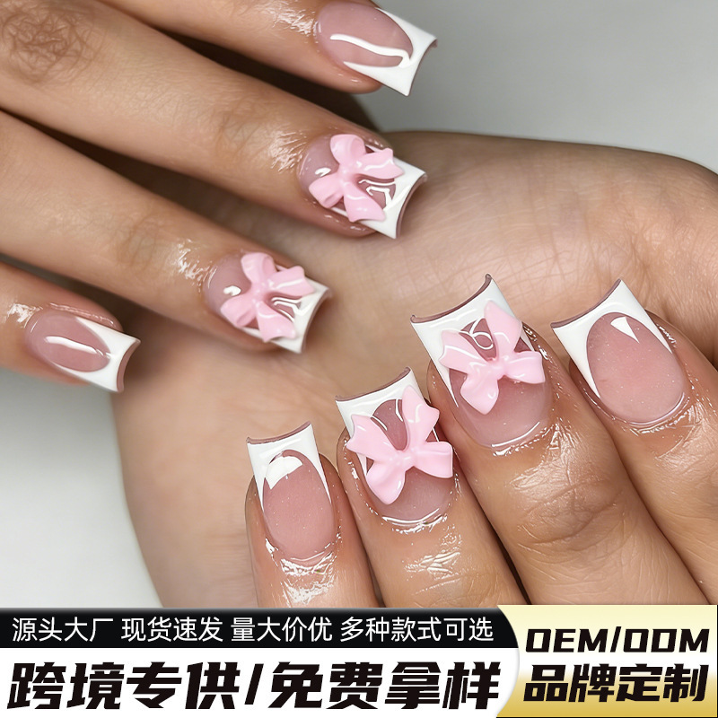 Source Factory Short-Length Glossy Pink Bow Sweet and Flattering Press-On Nails Versatile Square Fake Nail Tips Source Factory Short-Length Glossy Pink Bow Sweet and Flattering Press-On Nails Versatile Square Fake Nail Tips