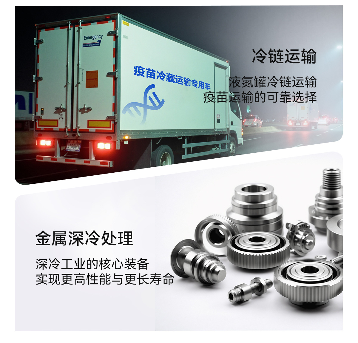 2详情_09.jpg