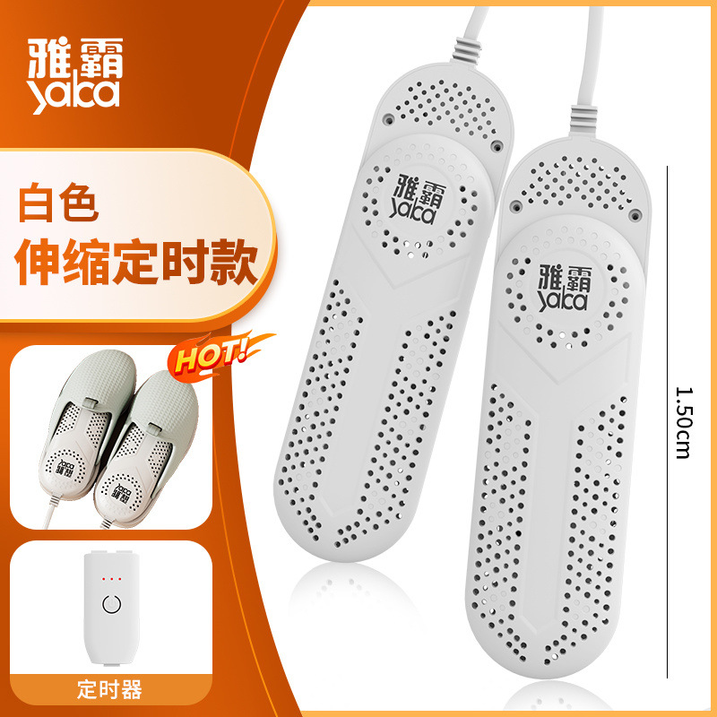 텔레스코픽 타이밍 모델(모든 신발 유형에 적용 가능)