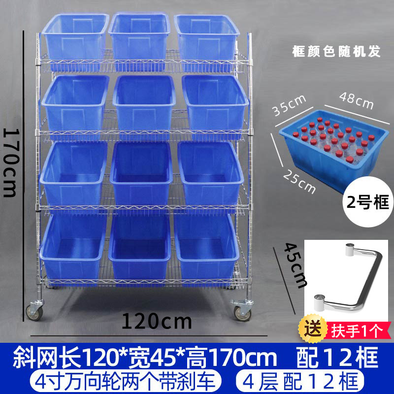 電気商トラック宅配仕分け車倉庫静音斜面トラック梱包出荷トラッククロムメッキカート|undefined