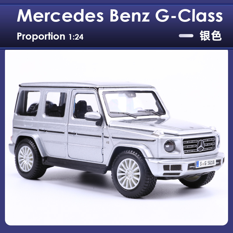 Mercedes-Benz Big g model G500 toy car alloy car model simulation car model Mercedes-Benz G-class off-road vehicle