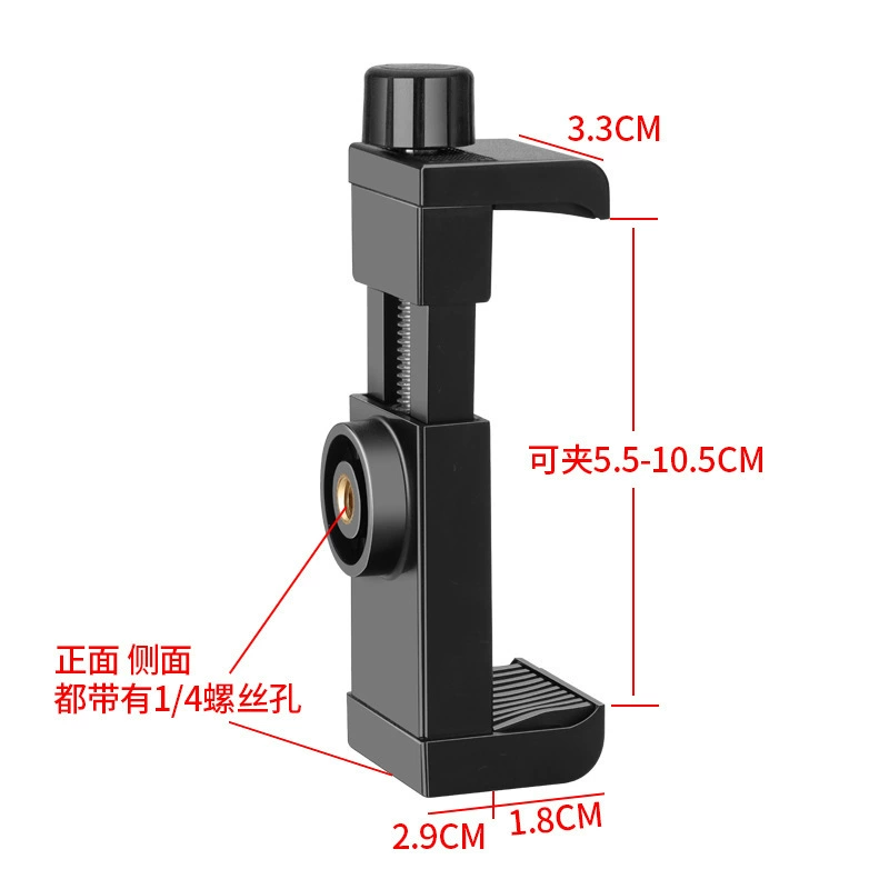Monitor, CCTV camera, bracket, tripod, white mobile phone, scale 1:4