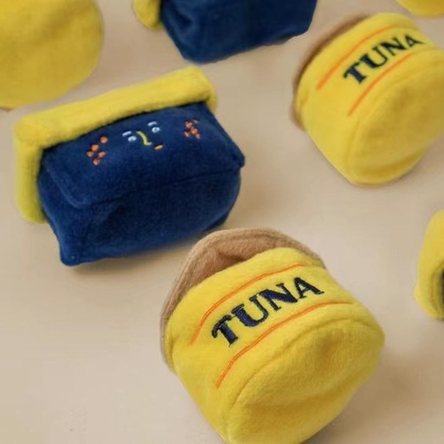 ins style Korean foreign trade original single cute Tibetan food pet ring paper sound toy can dog sniff wholesale pet