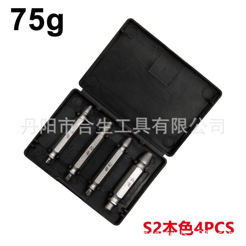 Extractor de acero de alta velocidad transfronteriza herramienta de eliminación de diapositivas de tornillo de doble cabeza S2 tornillo destornillador bit traje de alambre roto