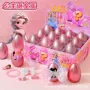 爆款儿童女孩小学生玩具
