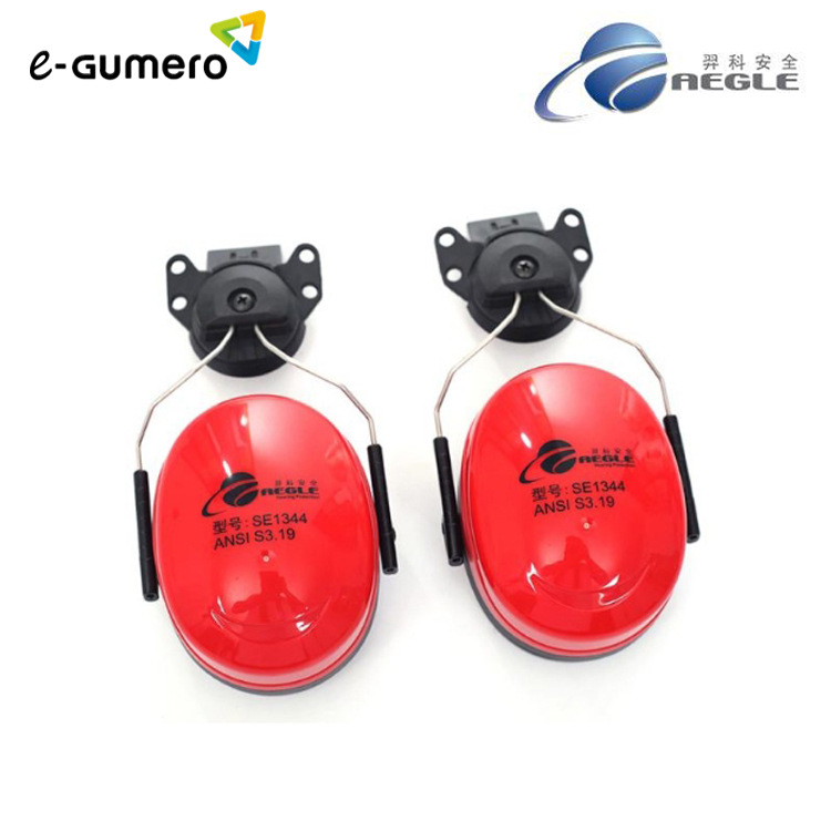 aegle羿科SE1310 60301903防护耳罩 听力防护耳罩 安全耳罩