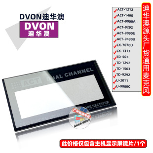 ���A��ͨ�����9090/7070ԒͲ���C�RƬ�����A�F���A�ֳֿ��h���