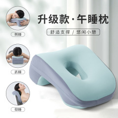 午睡枕趴睡枕小学生教室桌上睡觉抱枕午睡神器儿童趴趴枕午休枕头