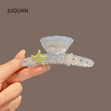 2025高级感人鱼姬水钻贝壳抓夹女后脑勺盘发鲨鱼抓夹马尾夹发卡女