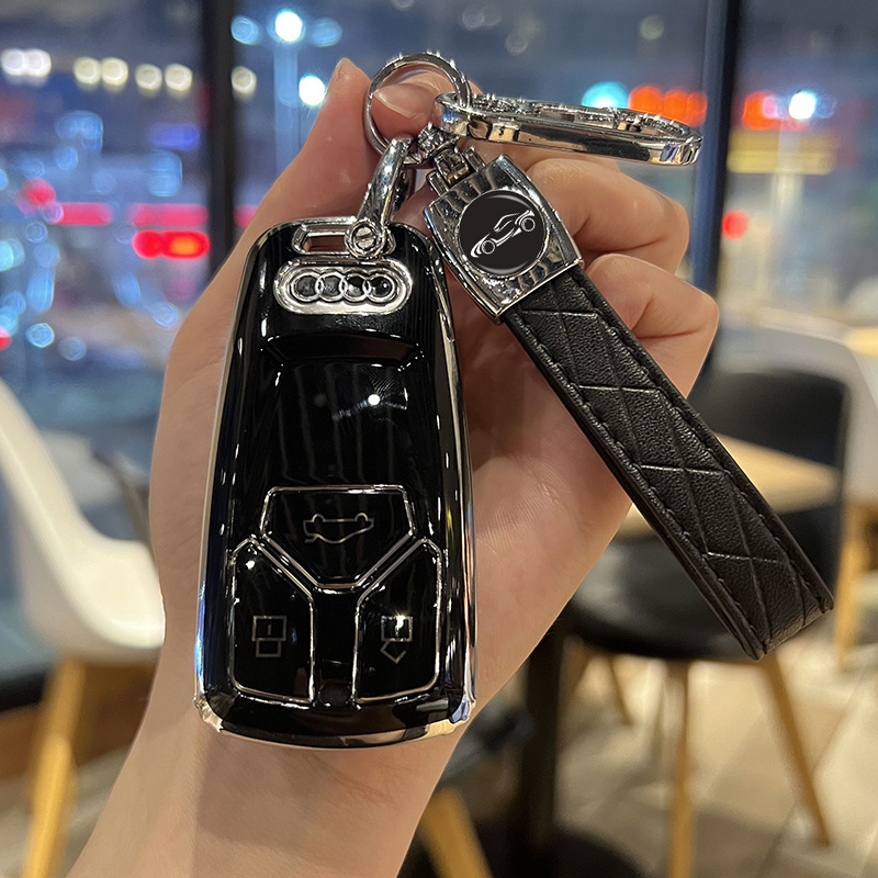 Suitable for Audi A4L Key Cover Q5L High-End A5/Q7 Decorative Chain Tt Protection S4/S5 Shell Bag Rs 5 Buckle Rs 4 Suitable for Audi A4L Key Cover Q5L High-End A5/Q7 Decorative Chain Tt Protection S4/S5 Shell Bag Rs 5 Buckle Rs 4