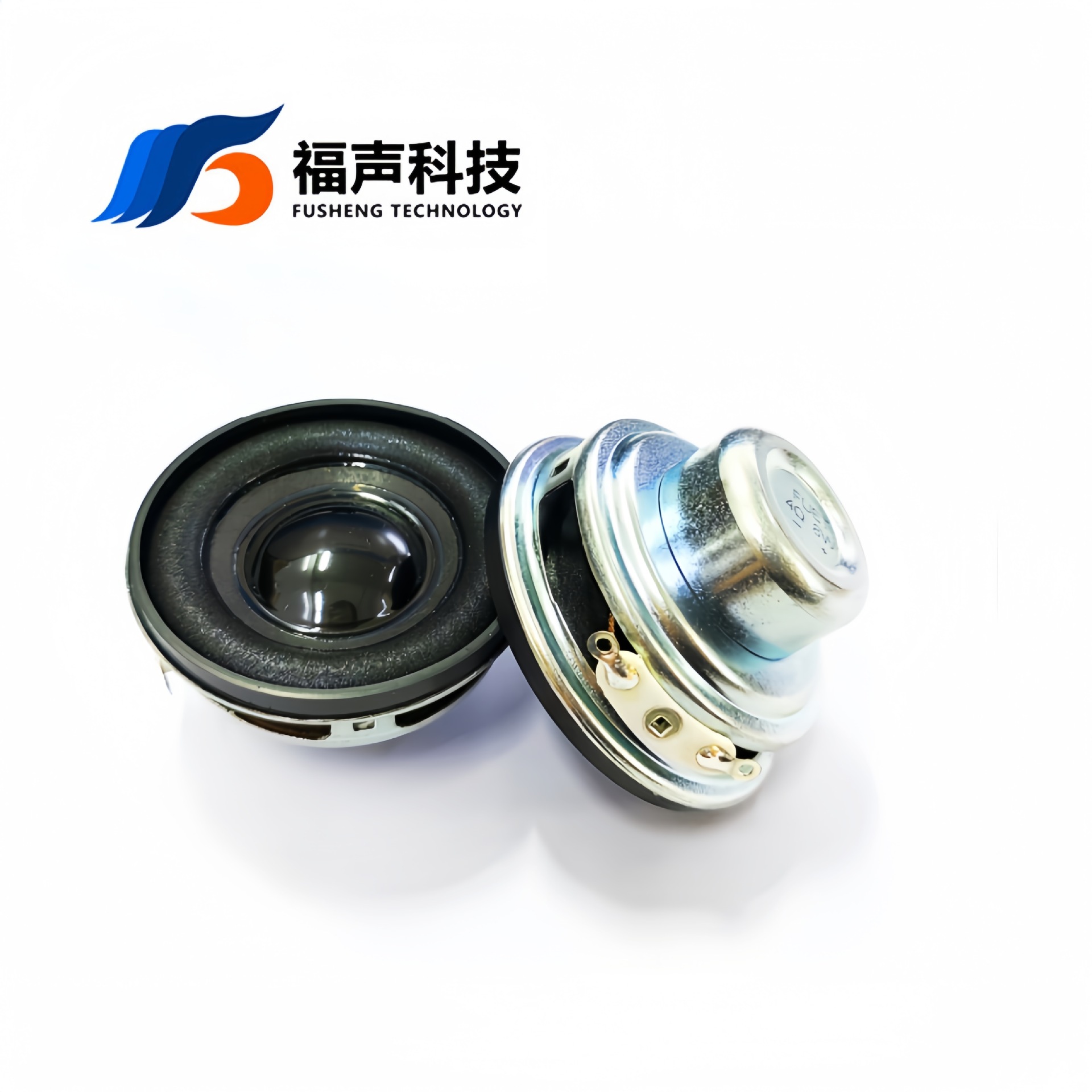 45mm圆形多媒体喇叭16芯 4欧8W瓦 全频 蓝牙音箱故事机扬声器FUET