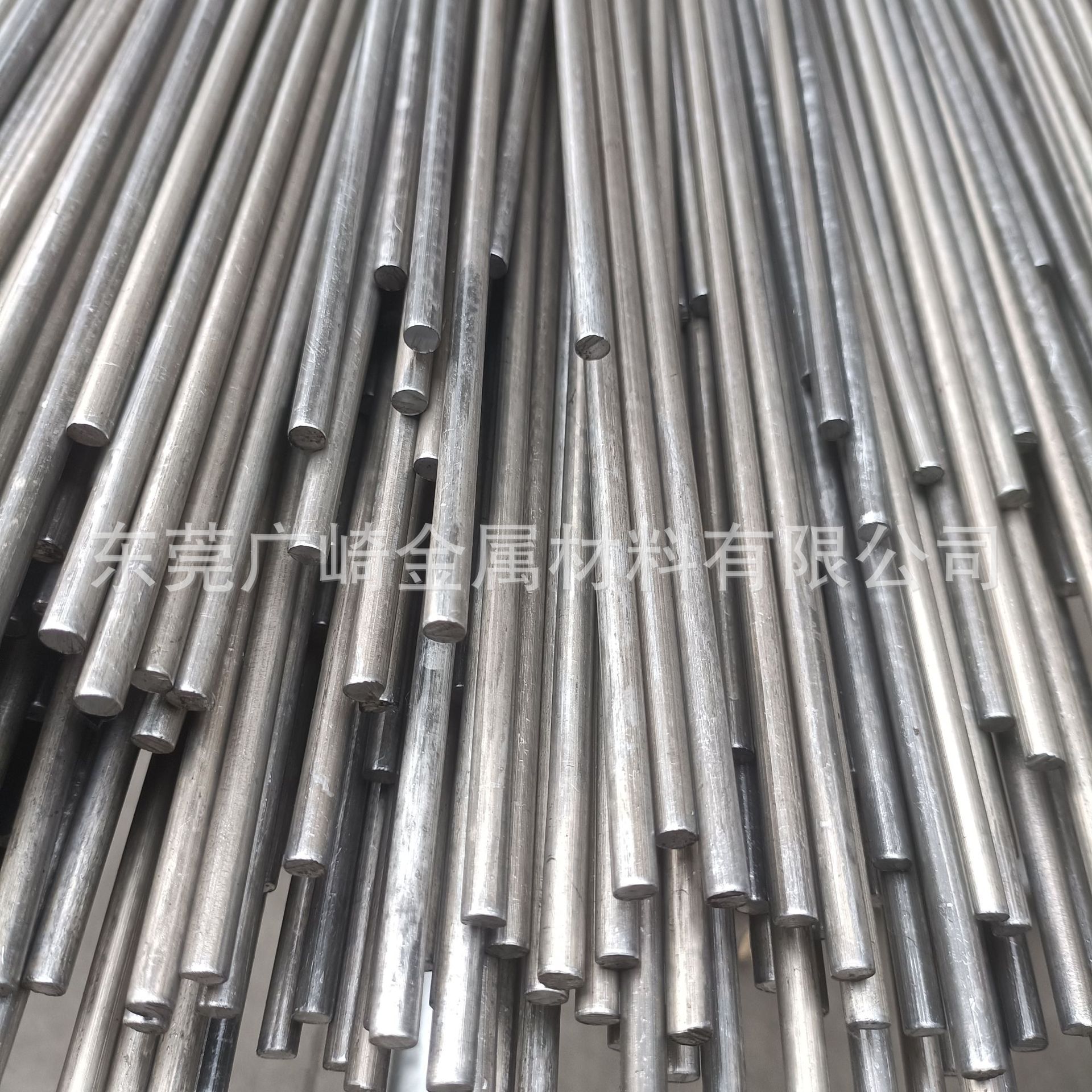 铝棒铝管铝排铝带铝线