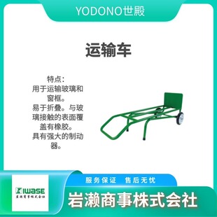 YODONO���� �m����е�ؓ�d�ľ۰����_݆ EUW-J75 EUW-J100