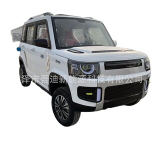 ���Q����늄���݆ԽҰ늄���݆܇���˼��ô�����늃����ƿ܇