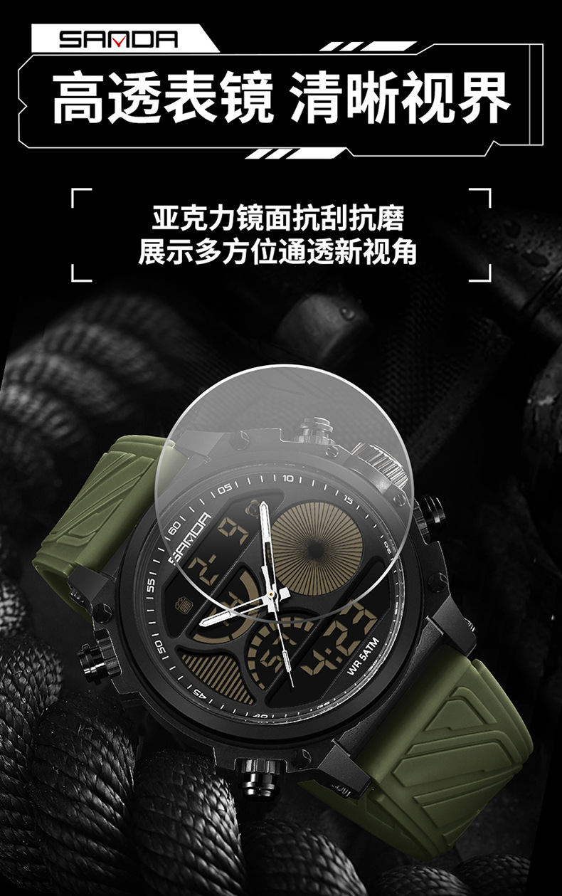 O1CN01UKNmRY1NVOp3MVO8P_!!2704581575-0-cib.jpg?__r__=1747652753489