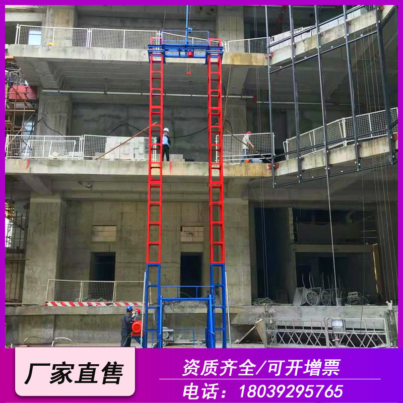 2021建筑施工龙门架提升机 垂直物料架升降机 小高层施工货梯