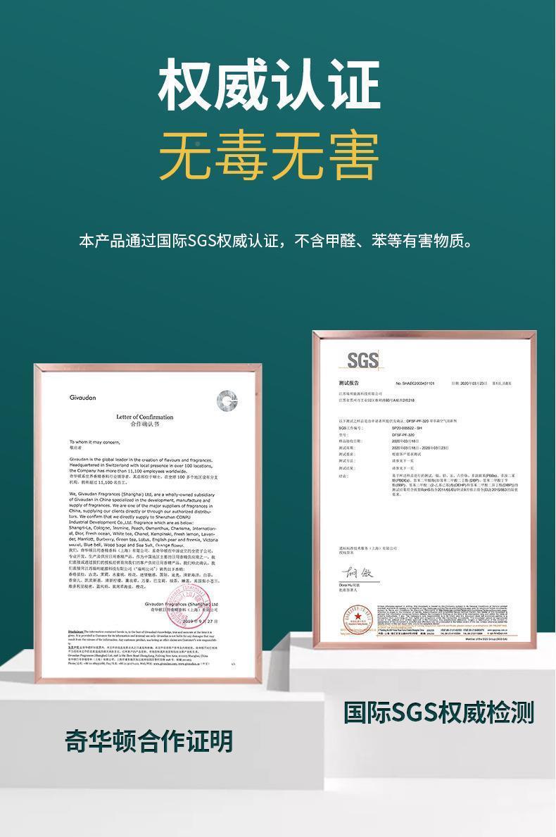 c83e4813-9e34-4de0-b0c3-ef1199268fc6.jpe