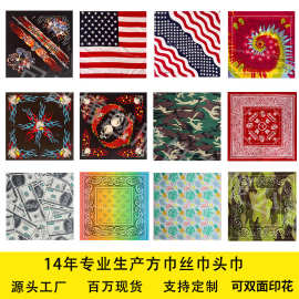 现货定制户外迷彩头巾街头嘻哈复古bandana不褪色小方巾