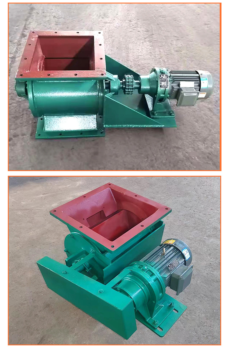 星型卸料器--详情_15