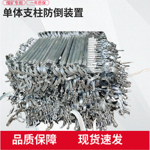 ����Ӳ�B���b�ÿ��{���B�U�������Է���朆��w֧�������b��