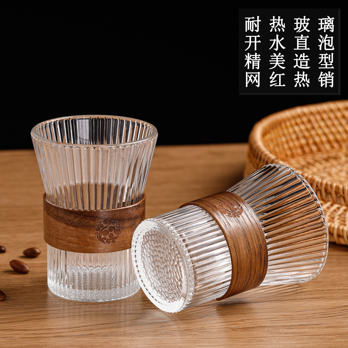 Venta al por mayor taza de café de estilo japonés taza de vidrio resistente al calor té haciendo oreja lavada a mano colgando taza de café de alto patrón vertical taza de té caliente