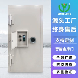 存包柜;办公柜;工具柜