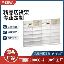 ��Ʒ��؛�ܳ�������ĸ���չʾ��չ�d�̈����u������羳��؛��