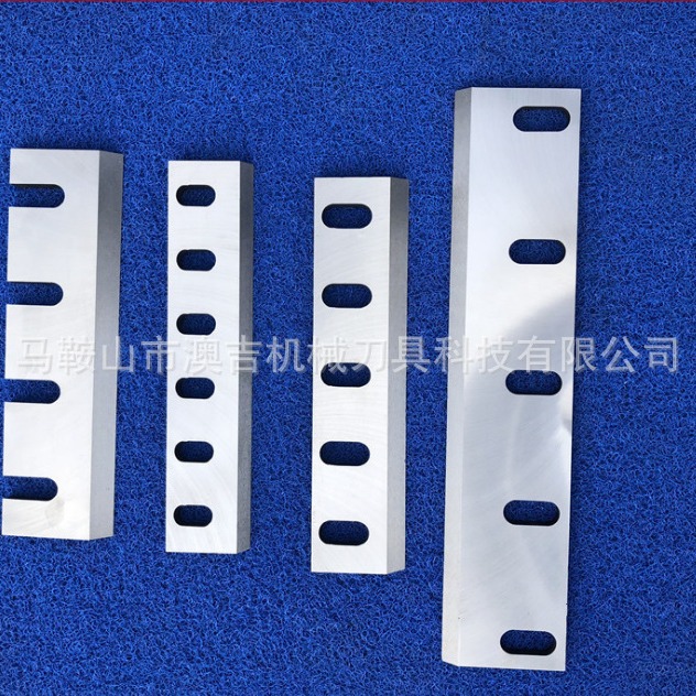 塑料粉碎机刀片 塑料粉碎造粒机刀片 深圳粉碎机刀片 粉碎机刀具