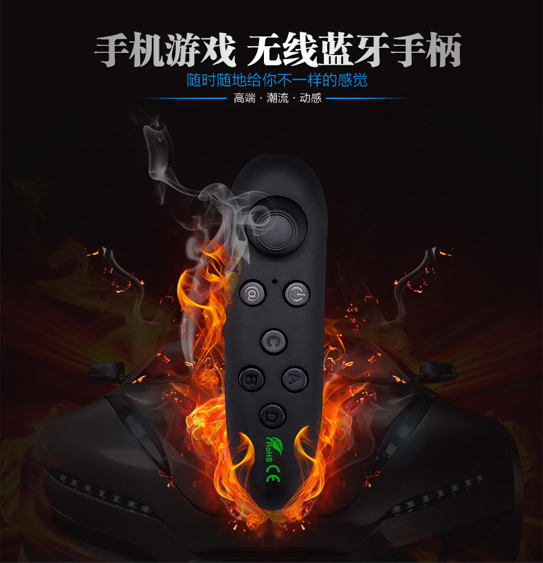 Sınır Ötesi Bluetooth Kumanda Telefon Kablosuz Kontrol Mouse Selfie Oyun Controller VR Joystick Fabrika Toptan