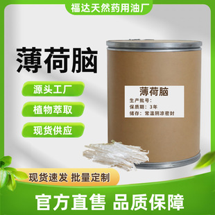 �����X ���ɴ����X����� ᘠ�ɱ�