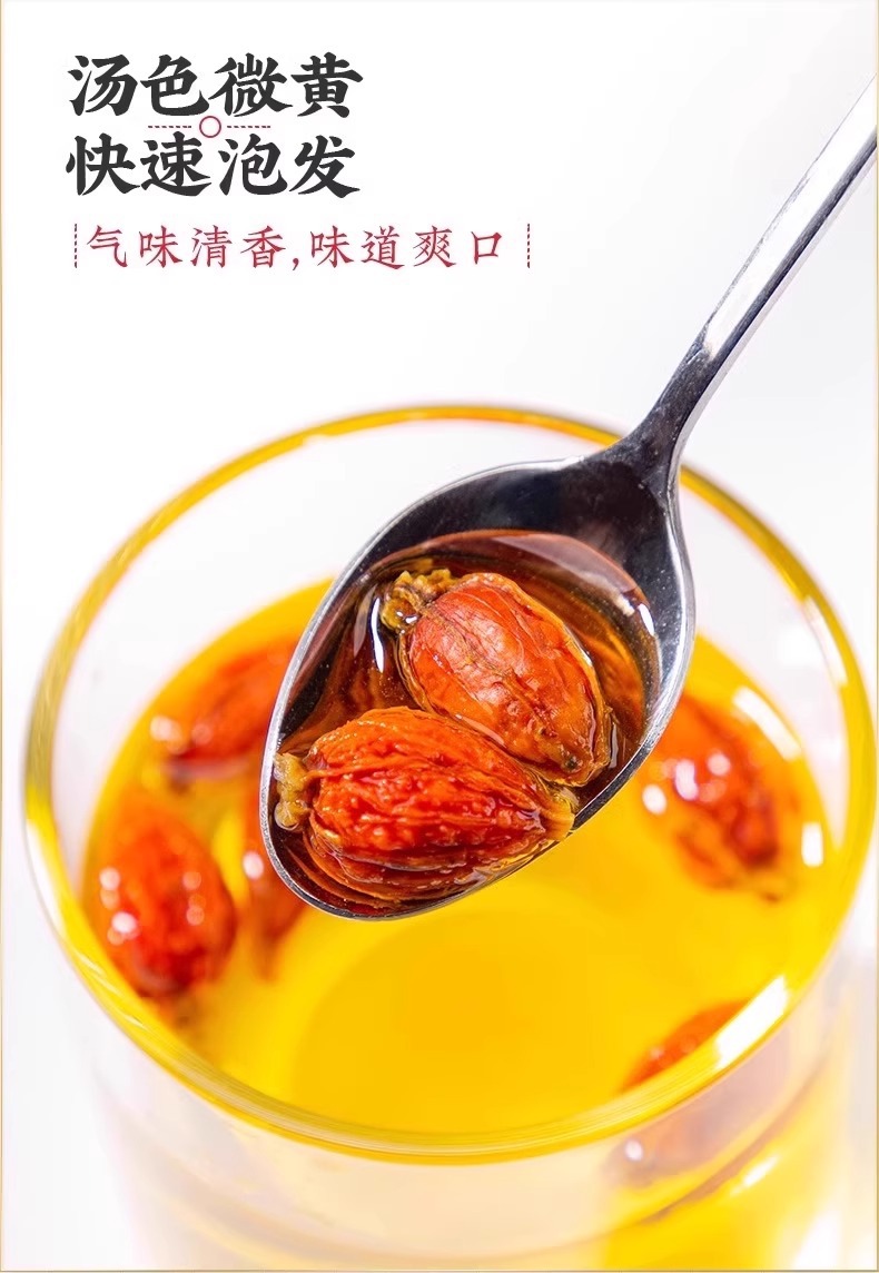 Gardenia Fruit Zhi Zi 70g Jar Sun Dried Food Grade Herbal Tea Ingredient in use