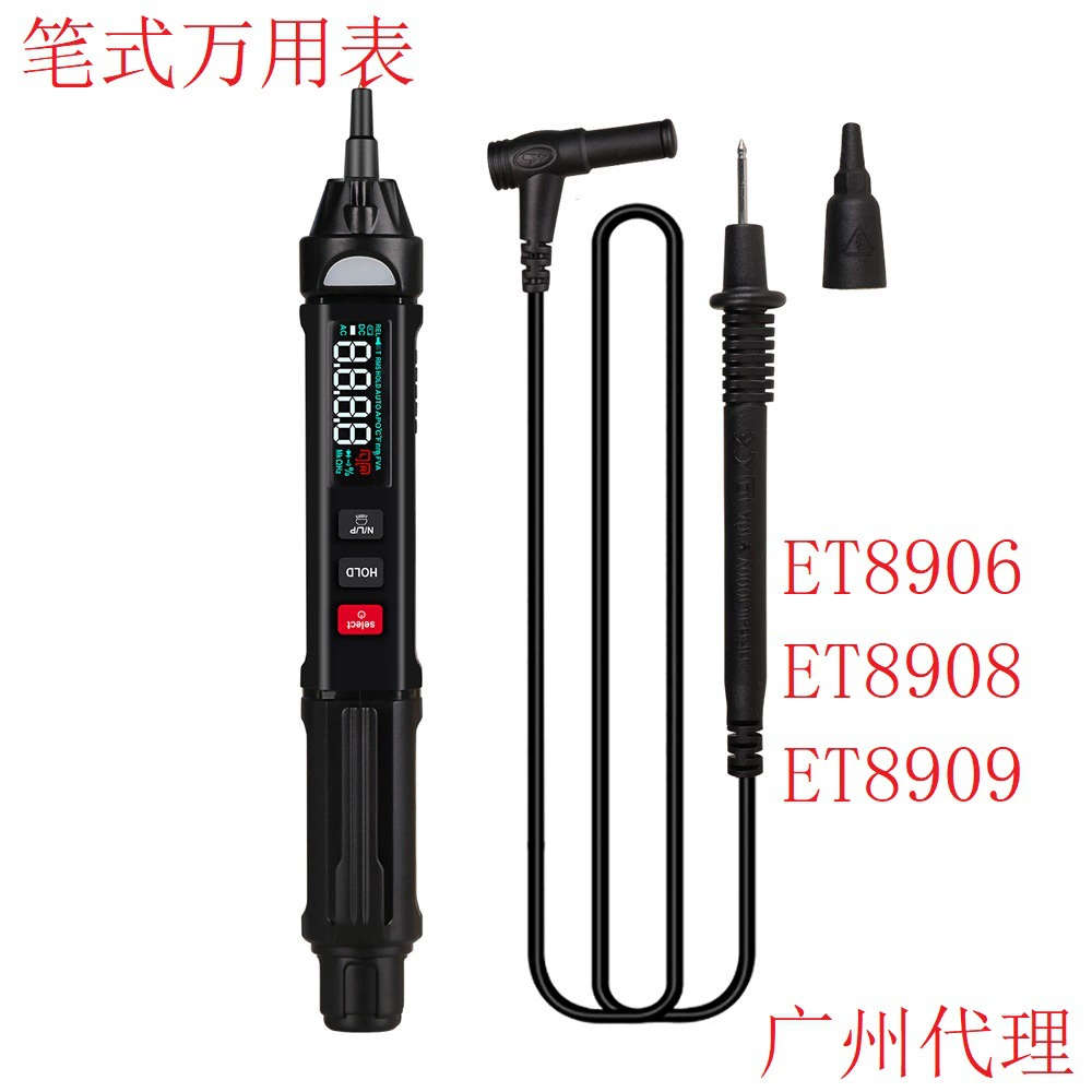Электрический тестер-мультиметр WinAPEX Han Yan ET8906/ET8908/ET8909 ручного типа с автоматической идентификацией и измерением