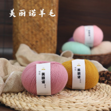 �����Z�����м���ë���ֹ�����diy��që��ë��ѝ���ׇ��팚����