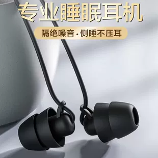 Product Media