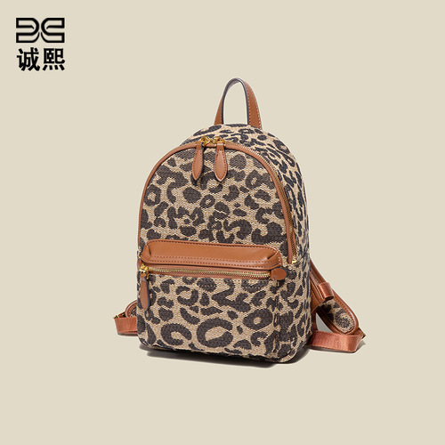 Leopard print unisex crossbody and shoulder bag, versatile new design for autumn and winter, fashionable travel and office use, large capacity women's bag