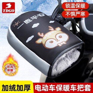 늄�܇�ְ��׶����ƿĦ��܇���׼ӽq�Ӻ�ů���L��ˮ�����o����