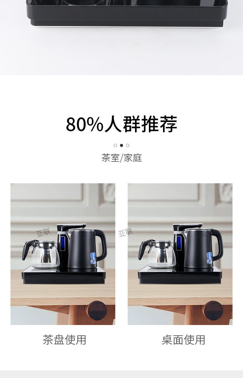 91088f19-9638-4aee-b25c-08e124d719bd.jpe