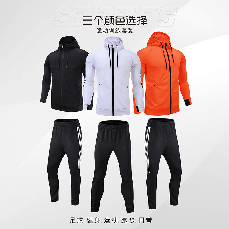 Autumn and winter long-sleeved sportswear suit men's and women's games competition training appearance clothing batch team clothing cross-border special supply