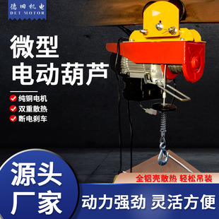 ���l���C����䓽z�K늺��J���������J΢��늄Ӻ��J220vС�������C