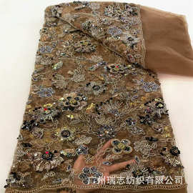 现货长珠管蕾丝花边面料亮片绣舞台礼服婚纱绣花布African Fabric