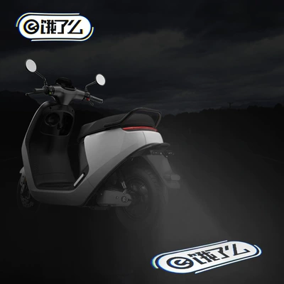modified lamp lighting warning universal Tail light