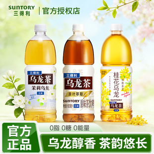 ������������900ml*12ƿ��ϟo�Ǟ���������𻨞���0֬0�ǲ����