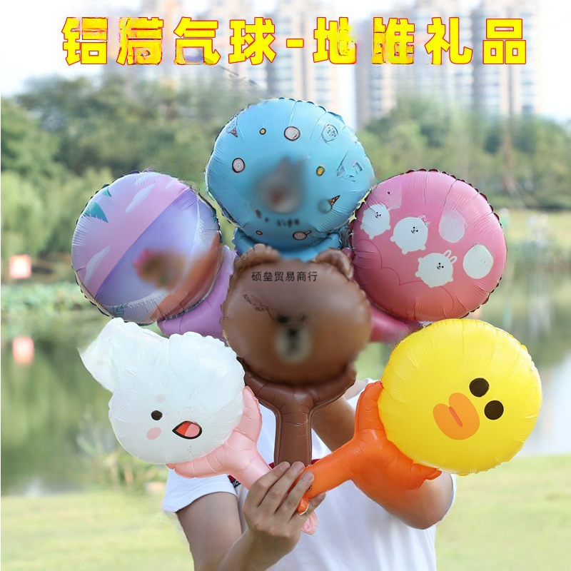 Empuje al por mayor pequeño regalo empuje pequeño regalo para niños luminoso debajo de un dólar escaneo de código de drenaje juguetes