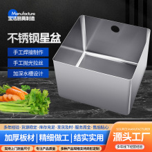 不锈钢水斗星盆 厨房商用工作台洗碗水斗池 工业不锈钢水槽厂家