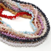 米珠串绳花边织带编织线圈吊坠绳子串绳手工diy制作手链手绳材料