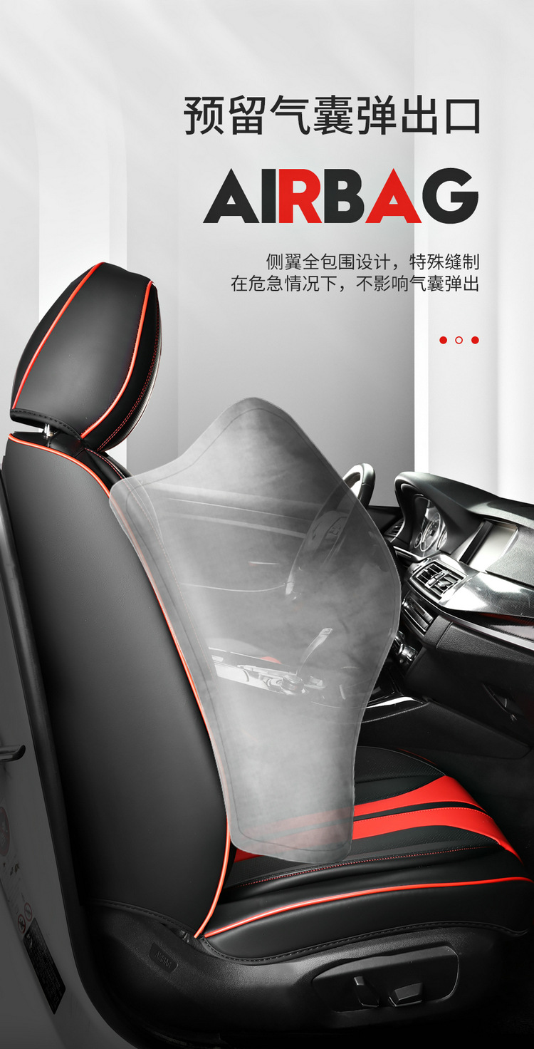 Car Nappa Leather Full-Coverage Seat Cushion, All-Season Universal Model, Light Luxury High-End Car Seat Cushion, Seat Cover, Protective Cover